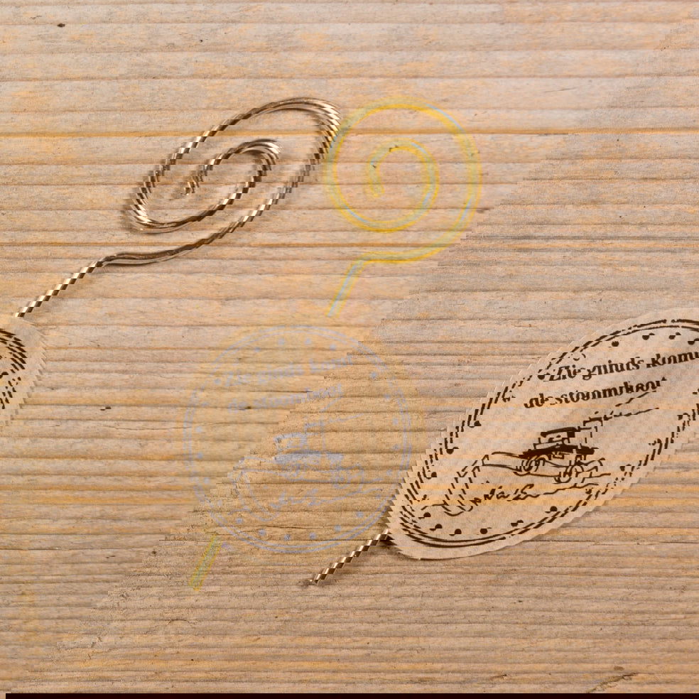 Deco Staf Goud - Kadopapier.net