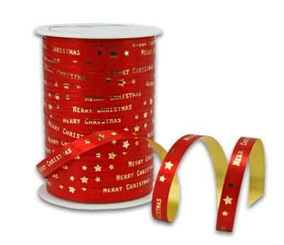 Sand Curling Ribbon Merry Christmas &gt; 10mm x 100m | Festive Gift Ribbons